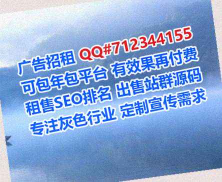 怀仁代怀医学检验经营部